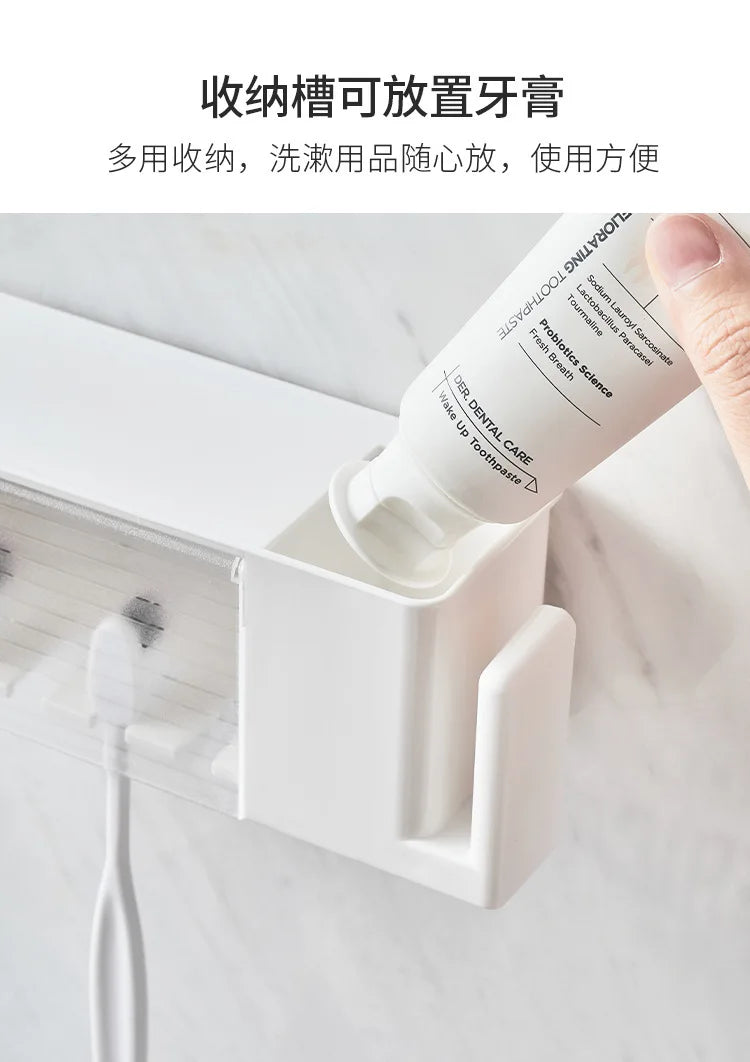 Suction Cup Bathroom Organizer — Wall Mount Toothbrush and Toothpaste Holder