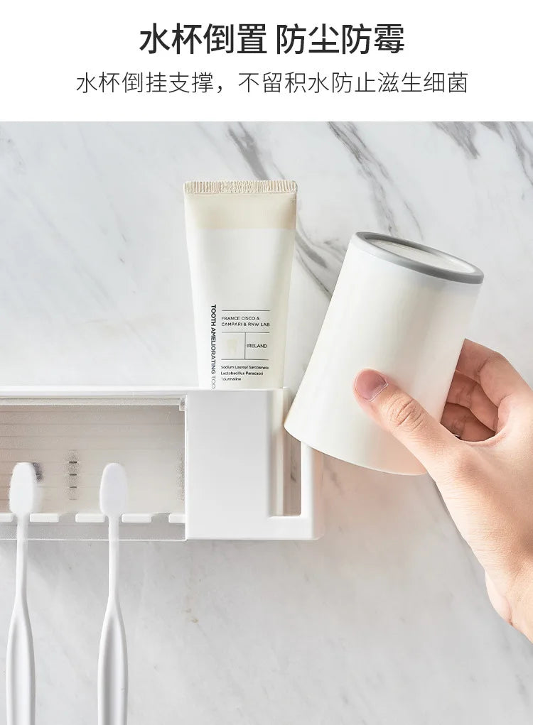 Suction Cup Bathroom Organizer — Wall Mount Toothbrush and Toothpaste Holder