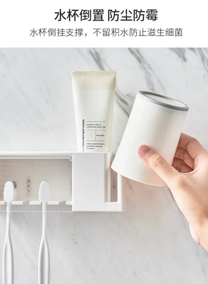 Suction Cup Bathroom Organizer — Wall Mount Toothbrush and Toothpaste Holder