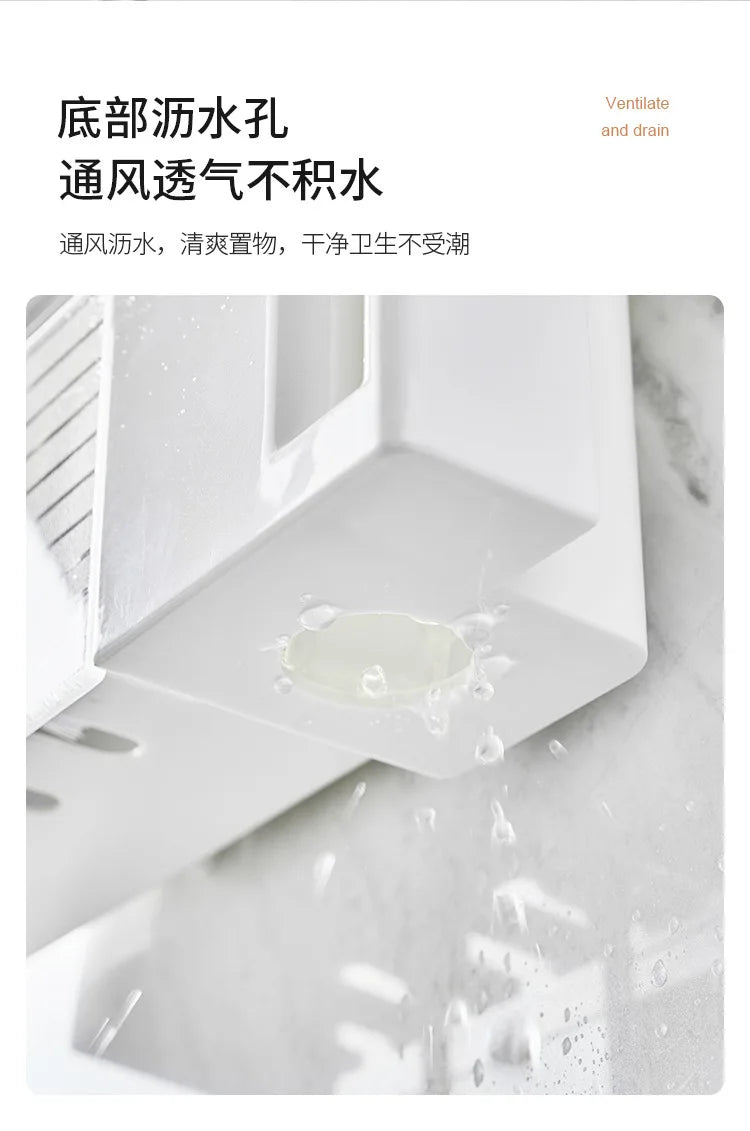 Suction Cup Bathroom Organizer — Wall Mount Toothbrush and Toothpaste Holder