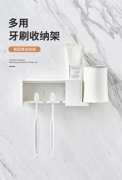 Suction Cup Bathroom Organizer — Wall Mount Toothbrush and Toothpaste Holder