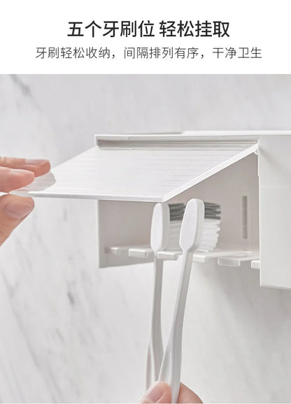 Suction Cup Bathroom Organizer — Wall Mount Toothbrush and Toothpaste Holder
